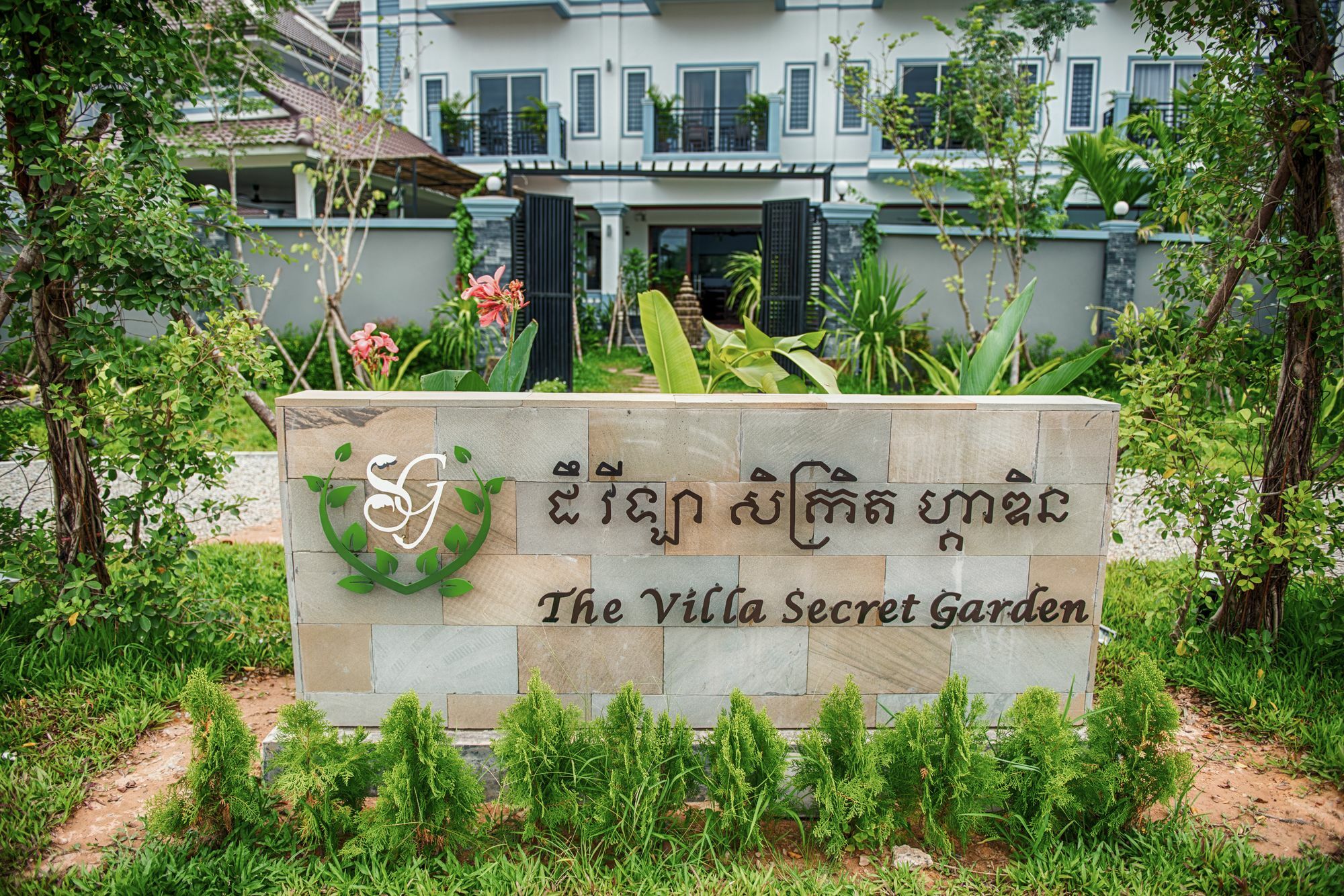 The Villa Secret Garden Siem Reap Exterior foto