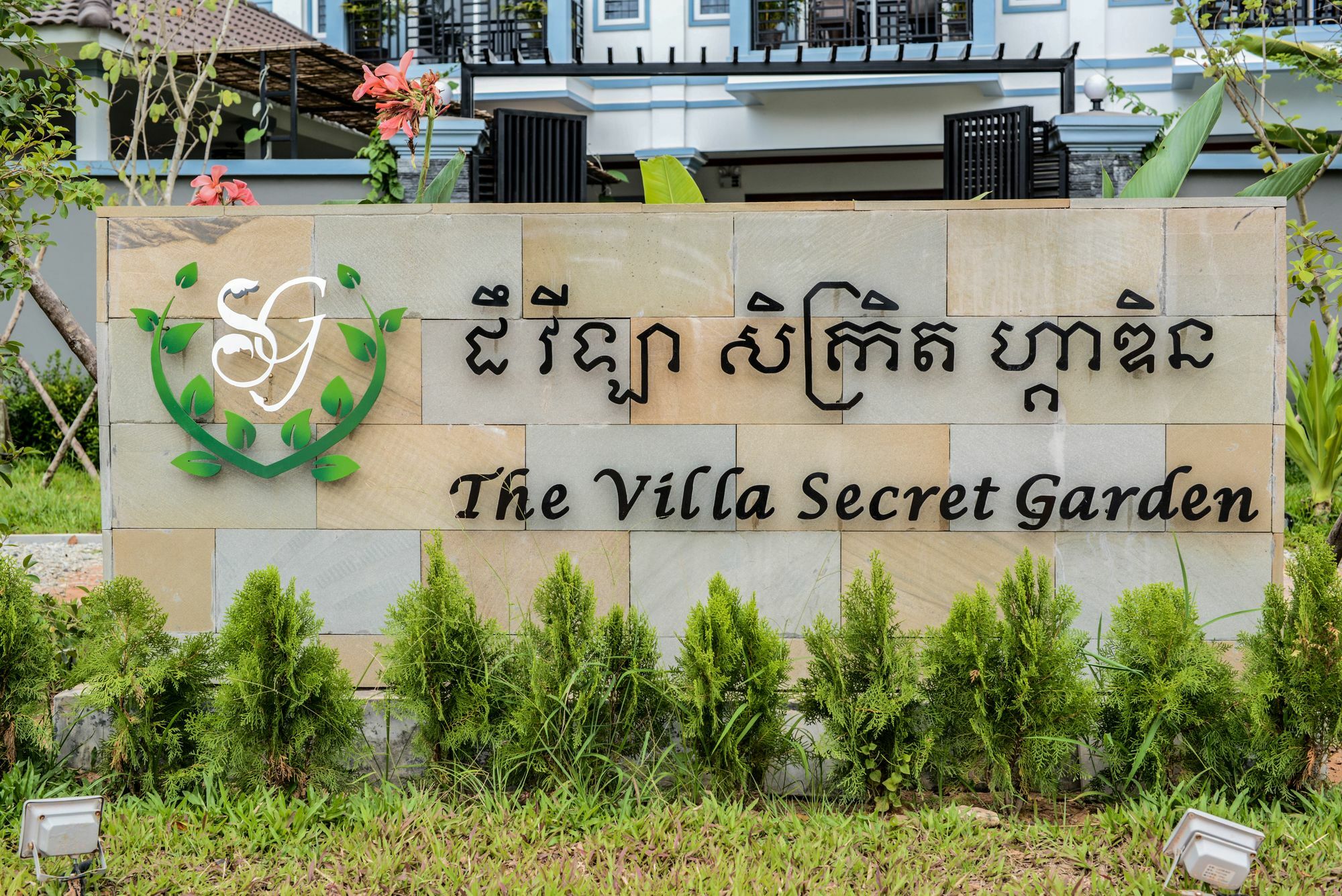 The Villa Secret Garden Siem Reap Exterior foto